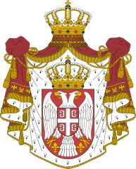 Emblem of Serbia